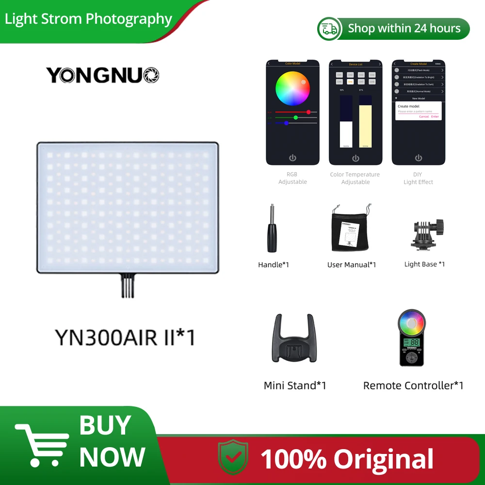 

YONGNUO YN300AIR II RGB LED Camera Video Light,Optional Battery with Charger Kit Photography Light + AC adapter