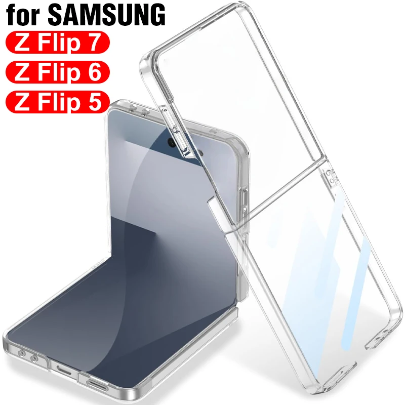 

Прозрачный жесткий чехол для ПК для Samsung Galaxy Z Flip 7 7FE 6 5 4 3 ZFlip7 flip6 flip5 Ultra Clear Shockproof Cover Bumper Shell