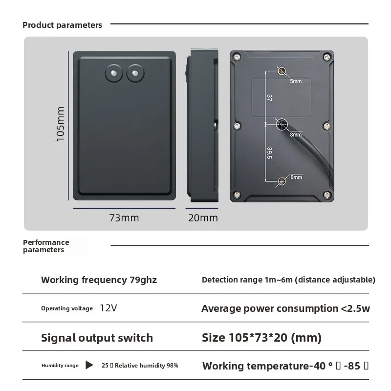 79G Barrier Gate Millimeter Wave Anti-smashing Radar Parking Lot Vehicle Detector Straight Pole Pole Barrier Bluetooth Debugging