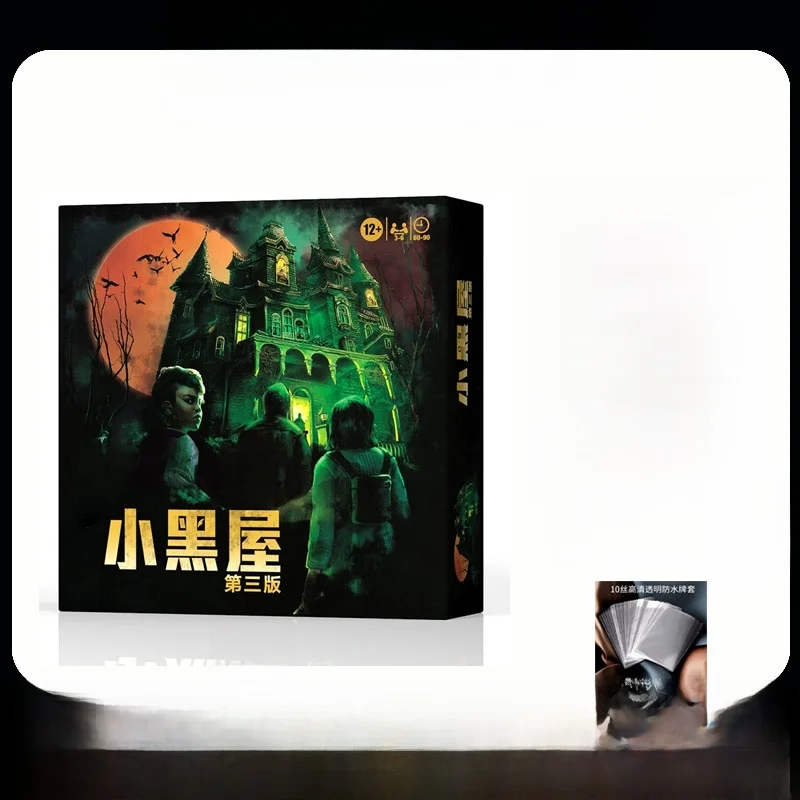 

Adult Horror Adventure Tabletop Game Model Card Party Game Little Black House Third Edition Mountain House Screaming Soul