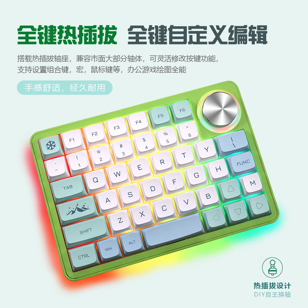 

MK45 Одноручная клавиатура Bluetooth Трехрежимная ручка программирования макросов Настройка для левой руки 45-клавиш Офисная клавиатура для киберспорта