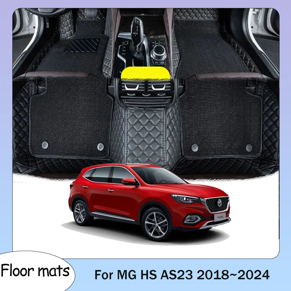 

Для MG HS AS23 2018 ~ 2024 2019 2020 2021 2022 2023 автомобильные коврики водонепроницаемые устойчивые к царапинам ковры аксессуары для защиты салона