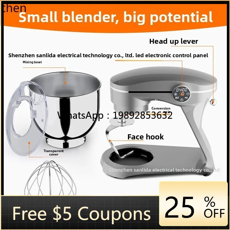 Zz Цельнометаллический DC Chef Machine Бесшумный миксер для взбивания сливок
