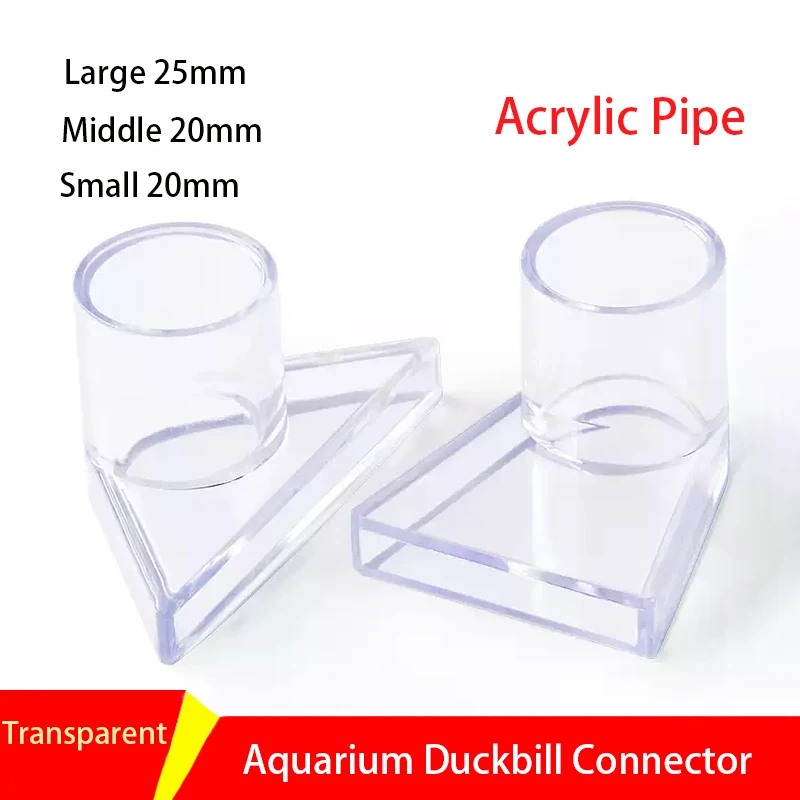 

1PCS 20/25mm Aquarium Duckbill Connector Fish Tank Plexiglass Acrylic Pump Duckbill Water Outlet Nozzle Pipe Fittings