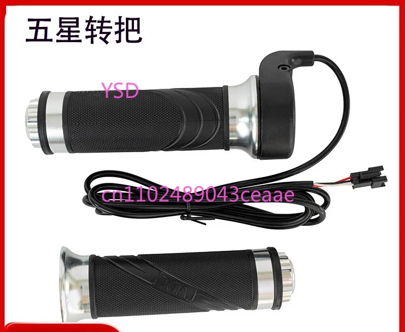 Aluminum Alloy Twist Throttle Speed Control Accelerator Replacement Grip Modification Parts For Electric Bicycle