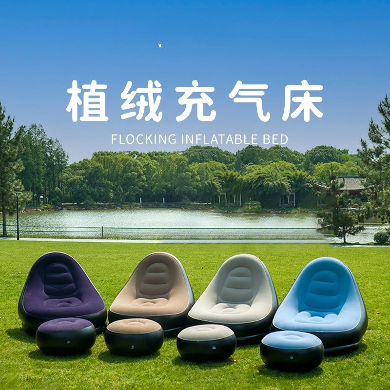

Outdoor Inflatable Sofa Chair Portable Camping Internet Celebrity Thickened Flocking Lazy Sofa Bedroom Home Casual Folding Bed