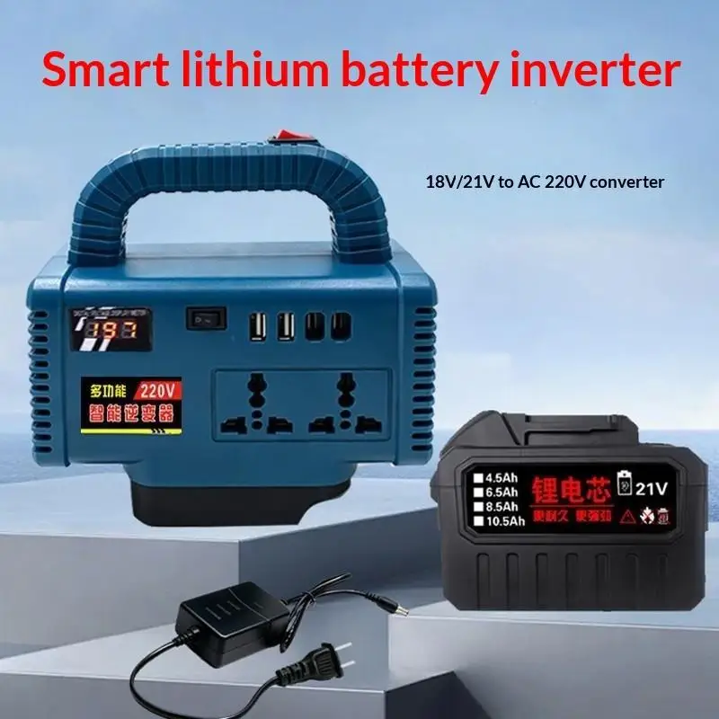 High Efficiency 150W 21V To 220V Lithium Battery Inverter Multiple USB AC Ports For Camping Home Emergency Use