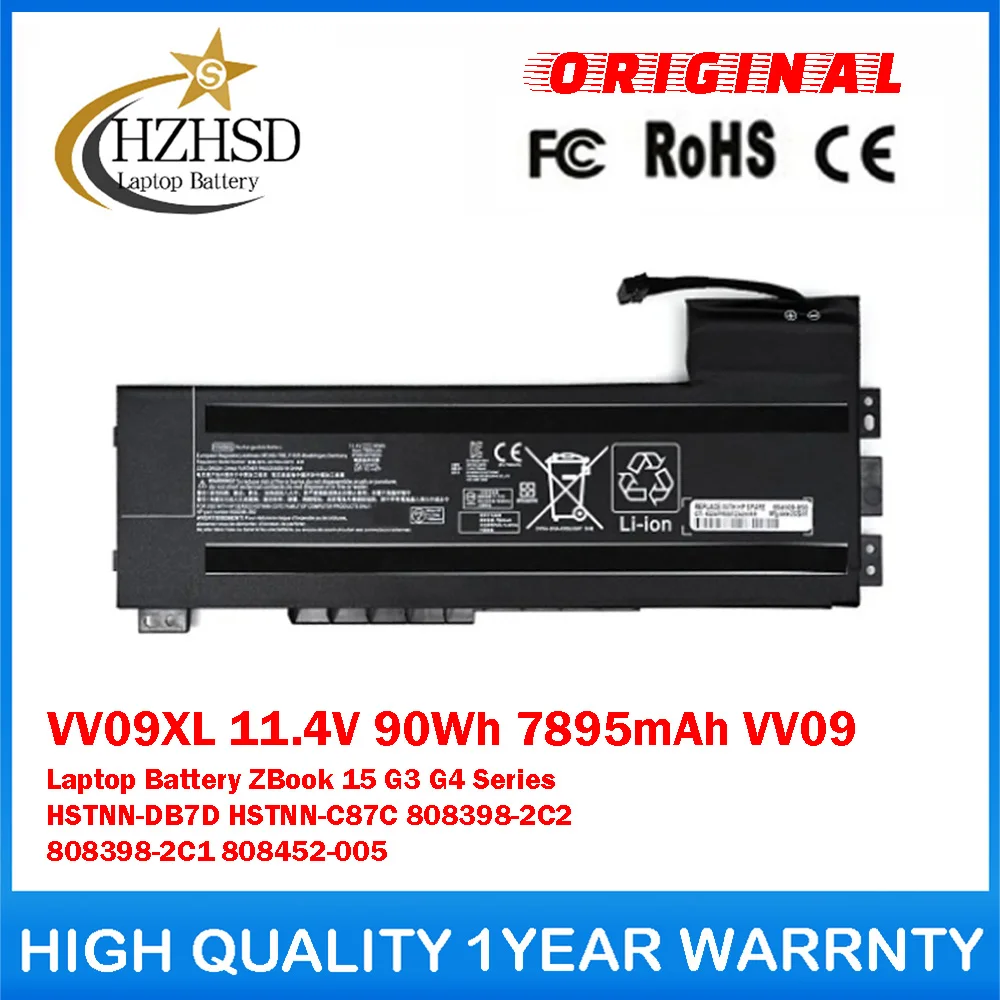 VV09XL 11.4V 90Wh 7895mAh VV09 Genuine Original Laptop Battery For HP ZBook 15 G3 G4 HSTNN-DB7D HSTNN-C87C 808398-2C2 808398-2C1
