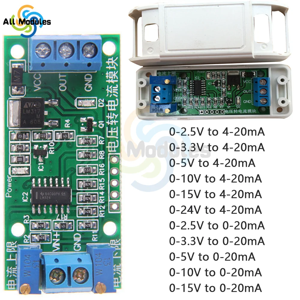 Voltage To Current Module 0-2.5V 0-3.3V 0-5V 0-10V 0-15V 0-24V to 0 -20mA/4 -20mA Current Transmitter Signal Converter Module