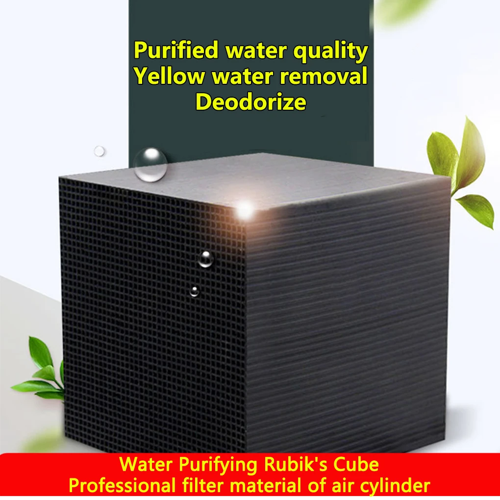 Aquarium Carbon Filter Cube Fishtank Portable Filtration Activated Charcoal Block Impurities Adsorption Accessories  10x10x10cm