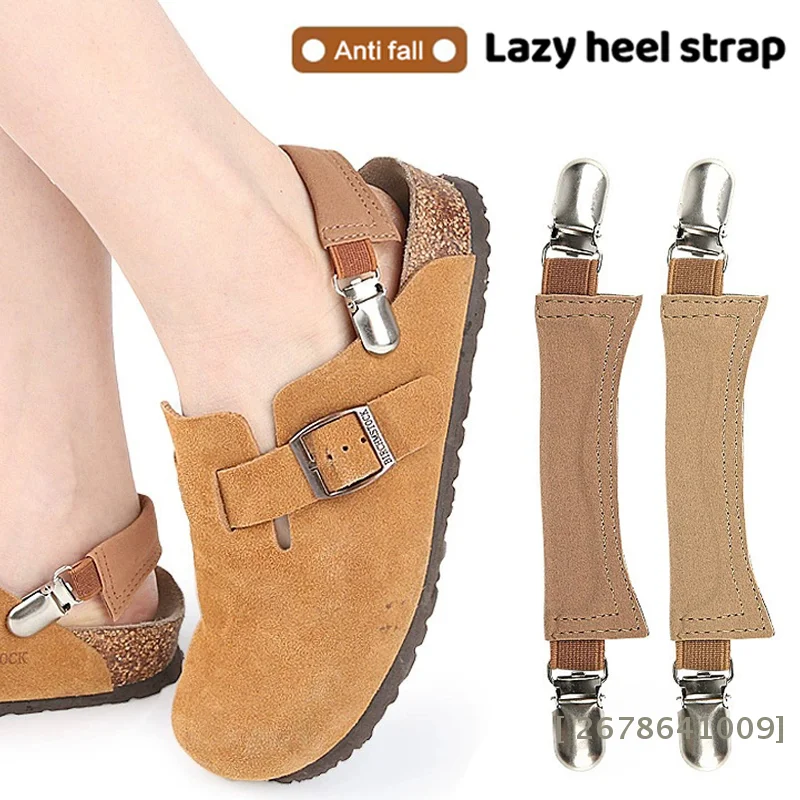 18cm Anti-Slip Heel Strap for Backless Shoes .Elastic No-Sew No-Sew Grip Shoe Accessory to Prevent Slipping〔YY33〕