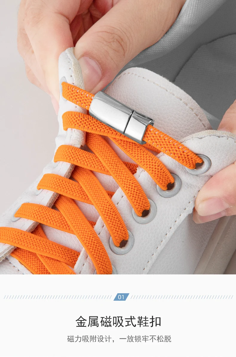 Metall Magnetische Clip Locking Schnalle Faul Schnürsenkel Keine Krawatte Schnürsenkel Schnalle Metall Gebogene Magnetische Schnalle Schuh Material Schuh Zubehör – Detail 7