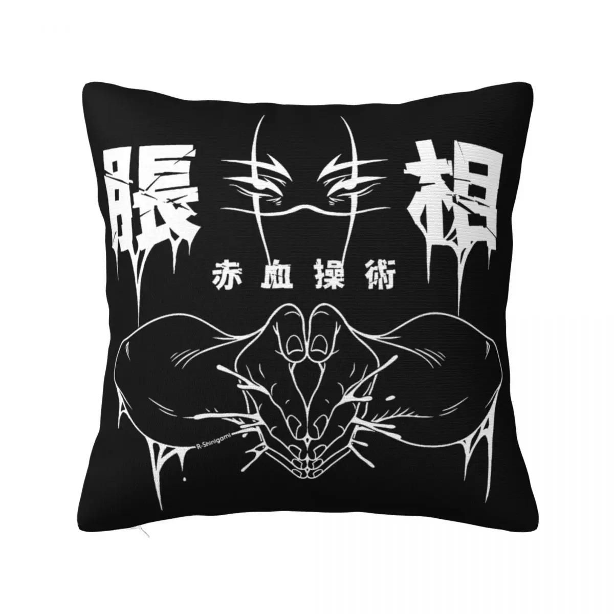 Blood Manipulation Choso JJK Anime Pillowcase Printed Polyester Cushion Cover Decor Pillow Case Cover Home Wholesale 40*40cm