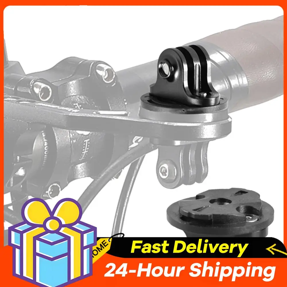 حامل كاميرا الدراجة، محول دعامة تثبيت ثابت للكمبيوتر، محول كاميرا من سبائك الألومنيوم لواجهة Garmin Edge