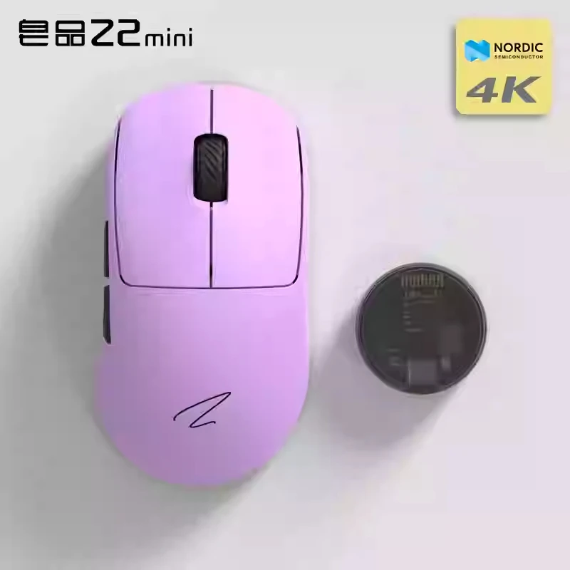 Zaopin Z2 ミニゲーミングマウス 2.4G Bluetooth 1K/4K/8K