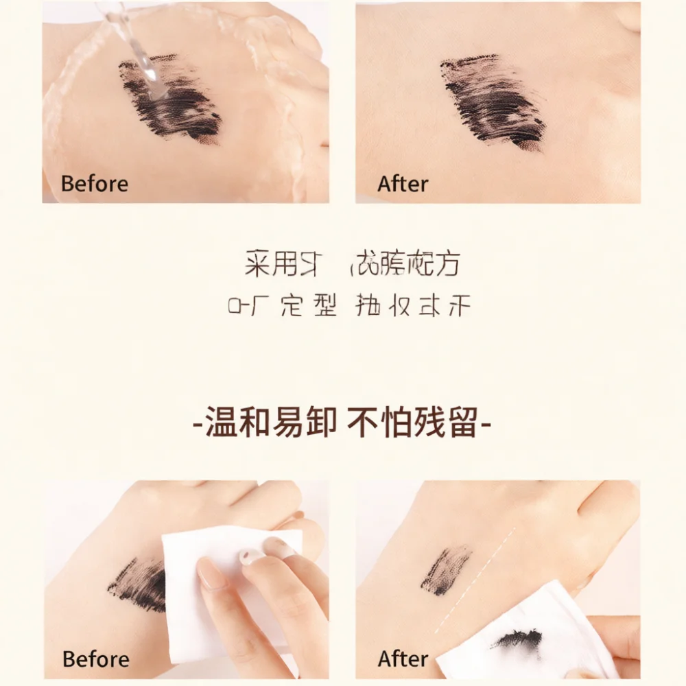 GECOMO Wimperntusche, wasserfe – Waterproof Mascara Wand Bewertung und Preis