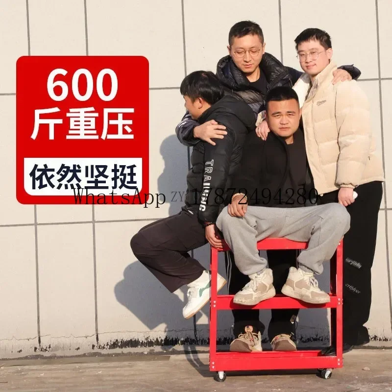 Tool cart Three-layer trolley Multifunctional trolley Maintenance shelf Storage parts Mobile auto repair workshop