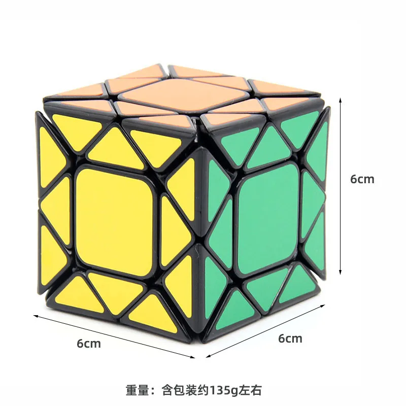 Fangshi LimCube Fission magiczna kostka Fangshi profesjonalna prędkość Twisty Puzzle antystresowe zabawki edukacyjne dla dzieci