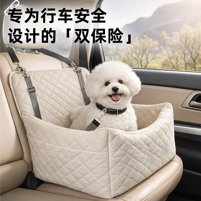 Co-pilot pet car kennel car cushion long-distance out car anti-dirty pad non-slip