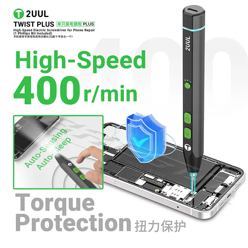 2UUL Twist Plus Electric Screwdriver SD15 Light Function High-Speed Electric Screwdriver for Phone Repair Screw Removal Tool