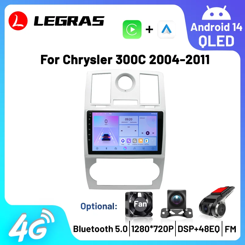 

Android 15 Car Bluetooth Radio For Chrysler 300C 2004-2011 Wireless Carplay Android Auto Car Intelligent Systems DSP GPS Audio