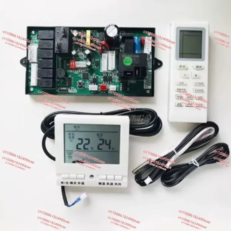 YH-2CFB Universal C…