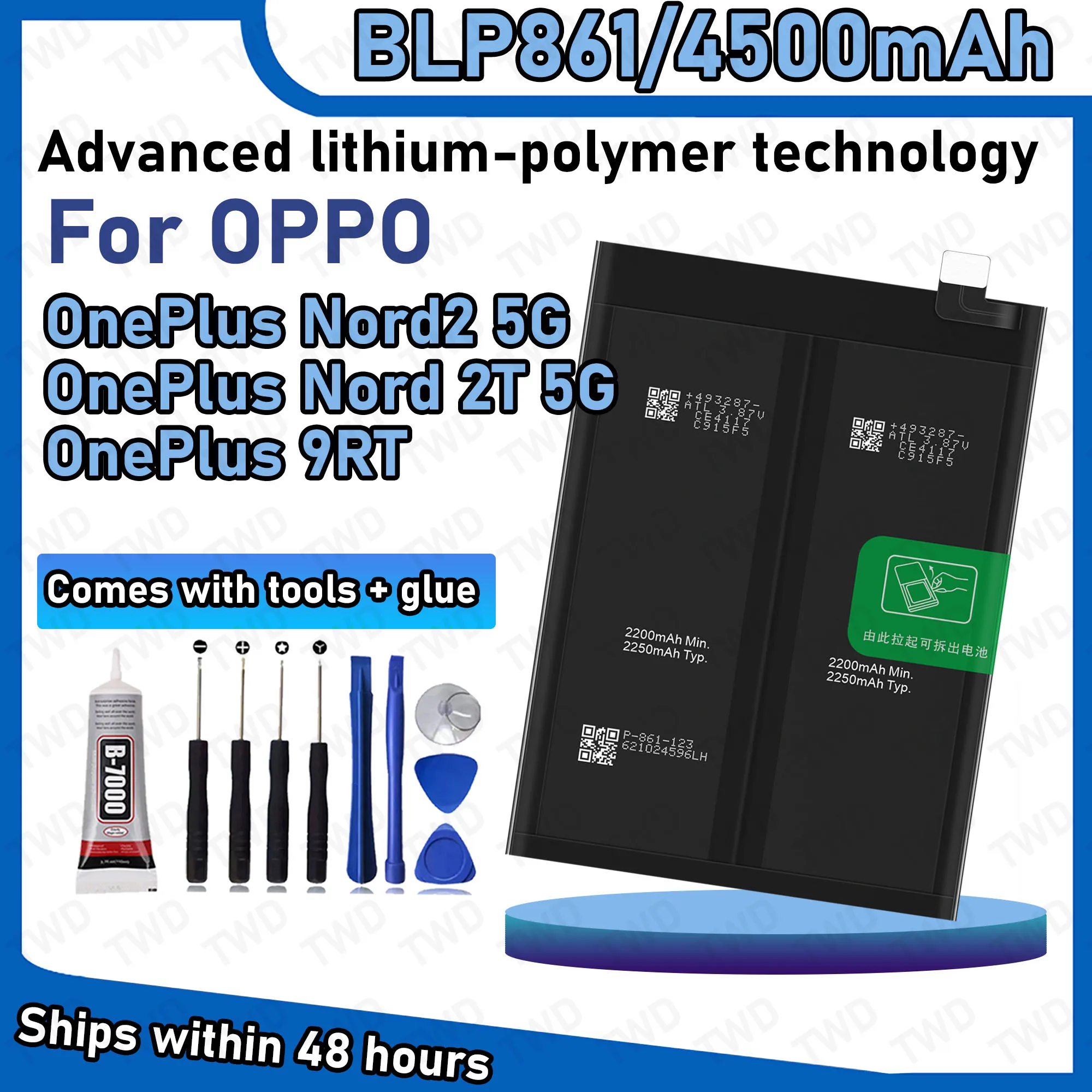 

BLP861 Аккумулятор большой емкости для OPPO OnePlus Nord 2T 5G/Oneplus 9RT, новые аккумуляторы высокого качества + бесплатные инструменты