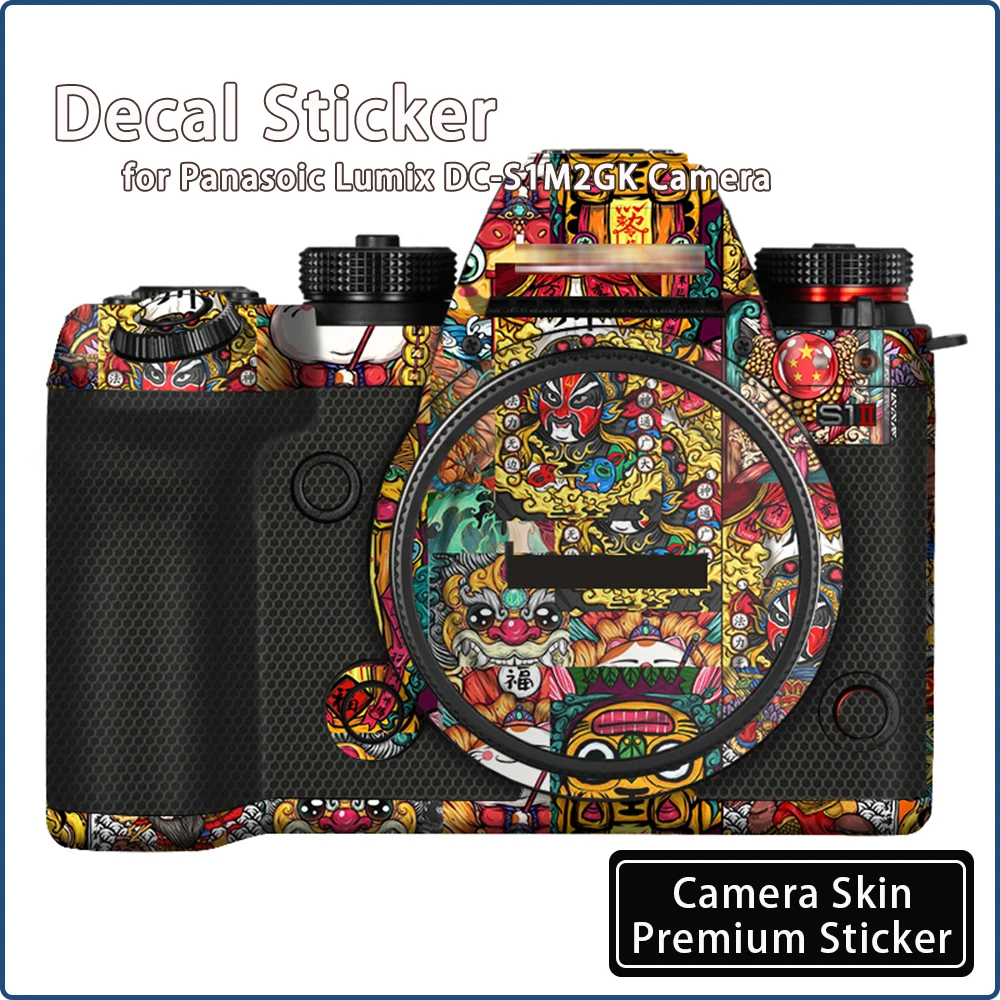 

S1M2GK Decal Skin Wrap Cover Decal Sticker for Panasoic Lumix DC-S1M2GK Camera Skin S1M2E Protective Film Protector Cover Film