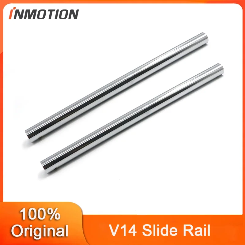 

Оригинальные направляющие Inmotion V14, подвесная направляющая для электрического одноколесного велосипеда EUC-колеса, аксессуары для направляющих
