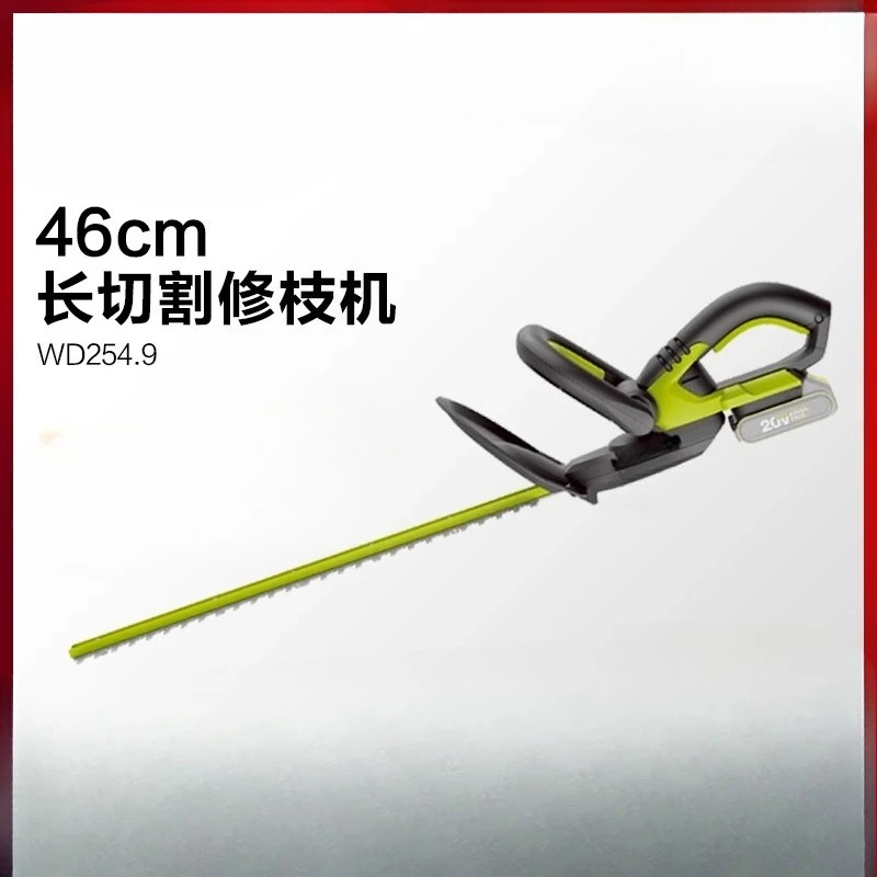 Rechargeable lithium battery multi-functional trimmer household small trimmer