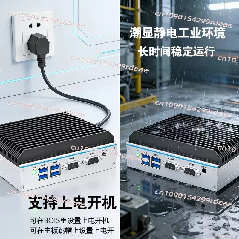 Mini Industrial PC - Quad-Core N100/J1900/J6412, 12th Gen I3/i5/i7, Dual LAN/Serial RS485, Fanless Fully Enclosed Embedded Host