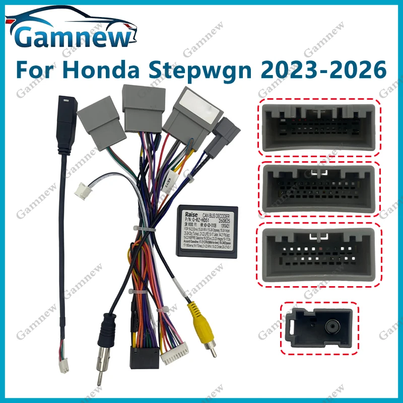 Car Audio Android 16PIN Power Cable Adapter Canbus Box For Honda Stepwgn Freed 2023-2026