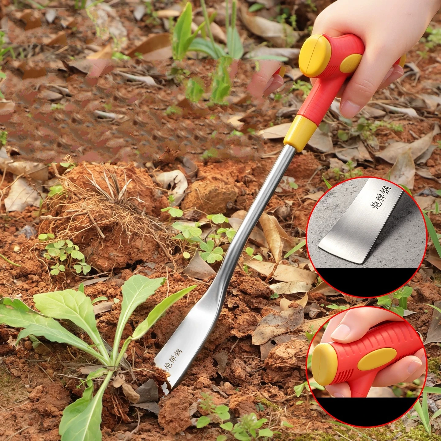 Household Weeding Tool,Garden Trowel,Soil and Wild Vegetable Excavation Shovels, Transplanting and Lifting Shovels