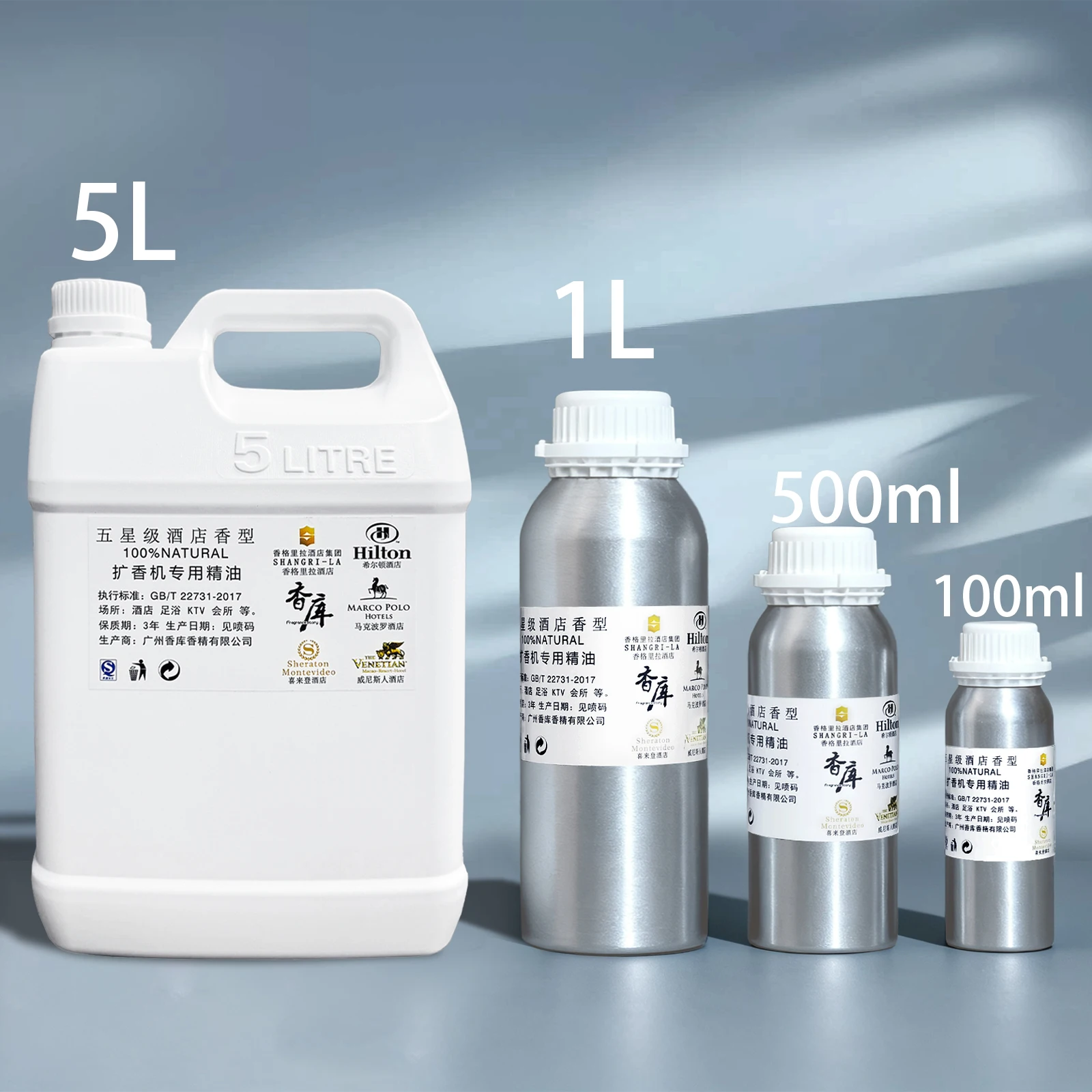 

1000ml Large Capacity Aromatherapy Oil Refill - Hotel Grade Fragrance for Diffuser Long-Lasting Oil-Based Non-Fire Incense