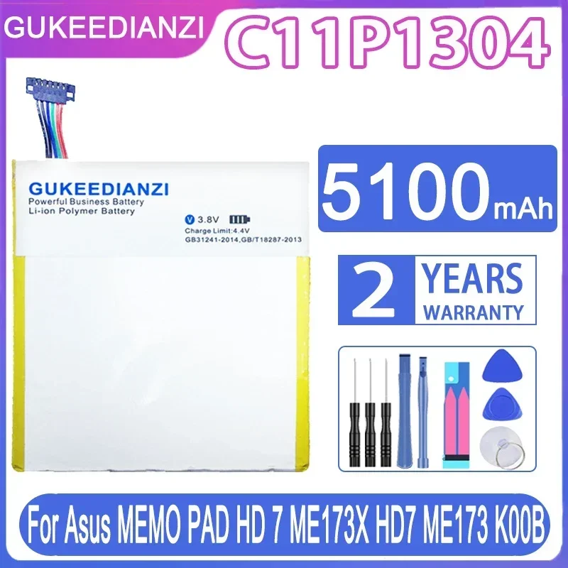 

Аккумулятор для планшета Extended Life емкостью 5100 мАч для Asus MEMO PAD HD 7 ME173X HD7 ME173 K00B, C11P1304