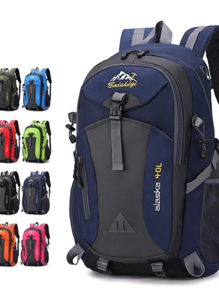 AliExpress Multifunctional Backpack Breathable Hiking Sports Backpack Outdoor Mountaineering Backpack Nylon For Camping Cycling School