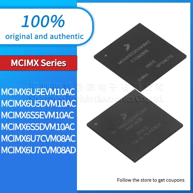 

MCIMX6U7CVM08AD MCIMX6U7CVM08AC MCIMX6S5DVM10AC MCIMX6S5EVM10AC MCIMX6U5DVM10AC MCIMX6U5EVM10AC original genuine