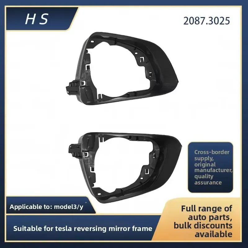 OLIVER Mirror Frame Bracket for Tesla Model 3 Y Accessories OE 22873025 22873026 Replacement Side View Housing Cover Trim