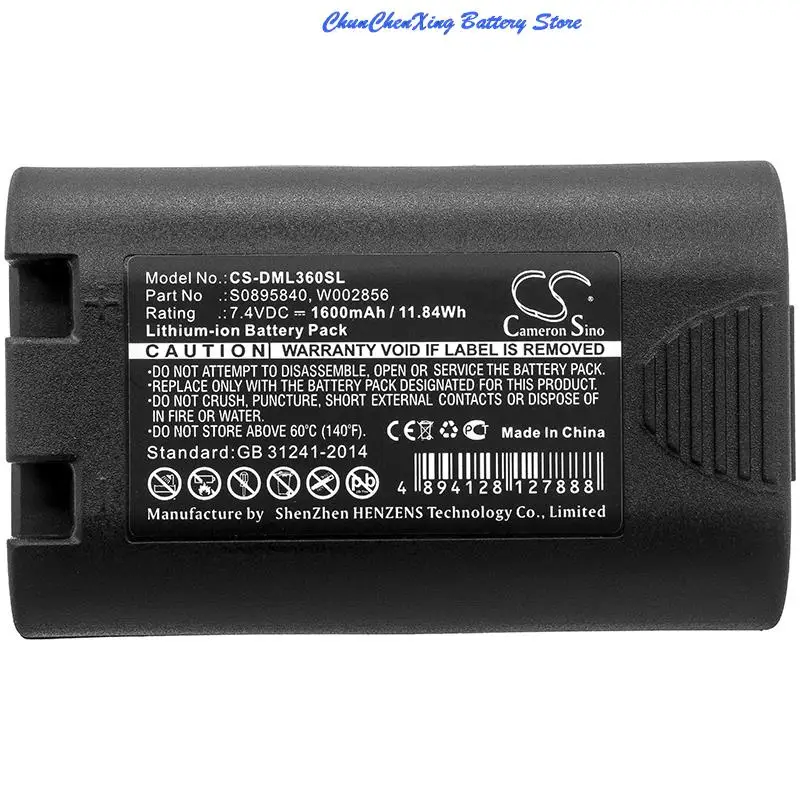 

1600mAh Battery for DYMO R5200,LM360D,LM420P,Rhino 420P,Rhino 5200,Rhino 4200,LabelManager 360D, 420P, For 3M PL200