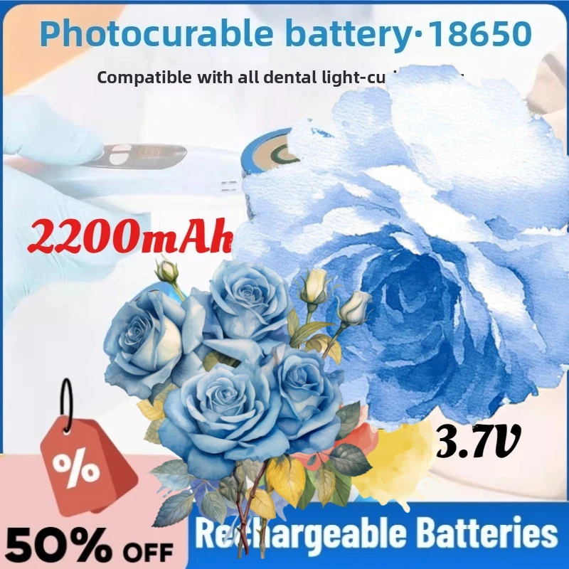 18650 3.7V 2200mAh Rechargeable Battery for Dental LED Light-Curing Machine Cylindrical Lithium Battery Accessories