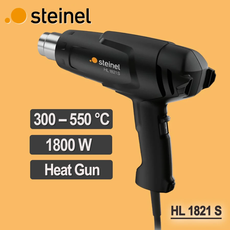 STEINEL 1800W Electronic Heat Gun 330 - 550°C Temperature Adjustable Welding Tools Thermal Fuse Hot Air Gun NO.HL 1821 S