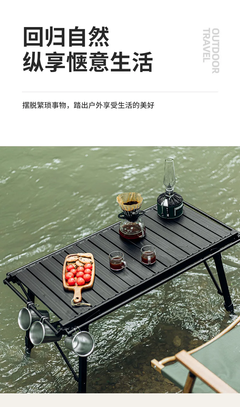 Outdoor Camping Adjustable Aluminum Alloy Folding Table Detachable Panel Barbecue Table IGT Table Mobile Kitchen Picnic Table