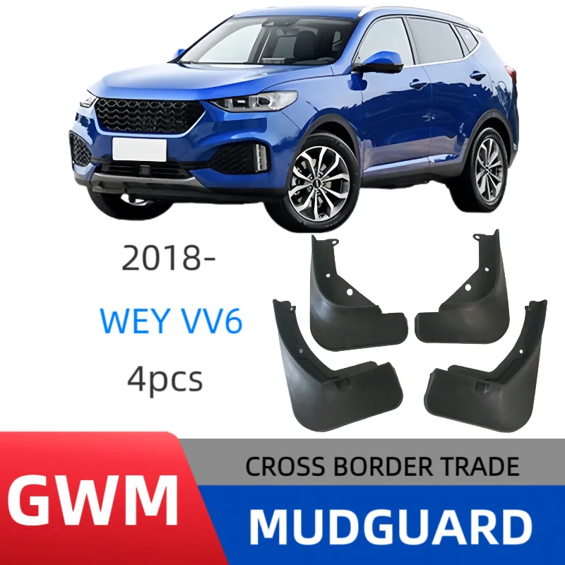

Suitable for Weipai WEY VV6 2018-2022 foreign trade cross-border fender automobile mud leather modification factory
