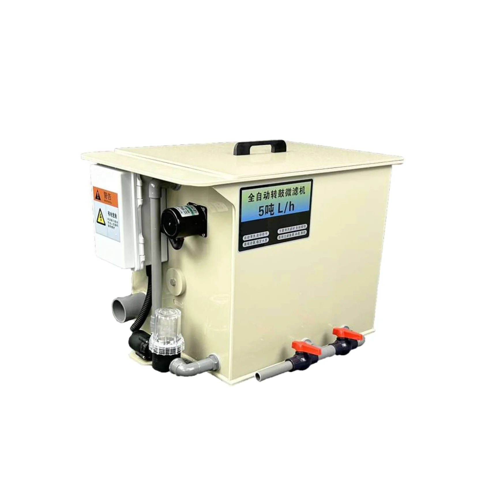 

Аквариумный аквариум, пруд кои, 5 т/ч, барабанный фильтр, оптовая продажа, мини-роторный барабанный фильтр для очистки пруда