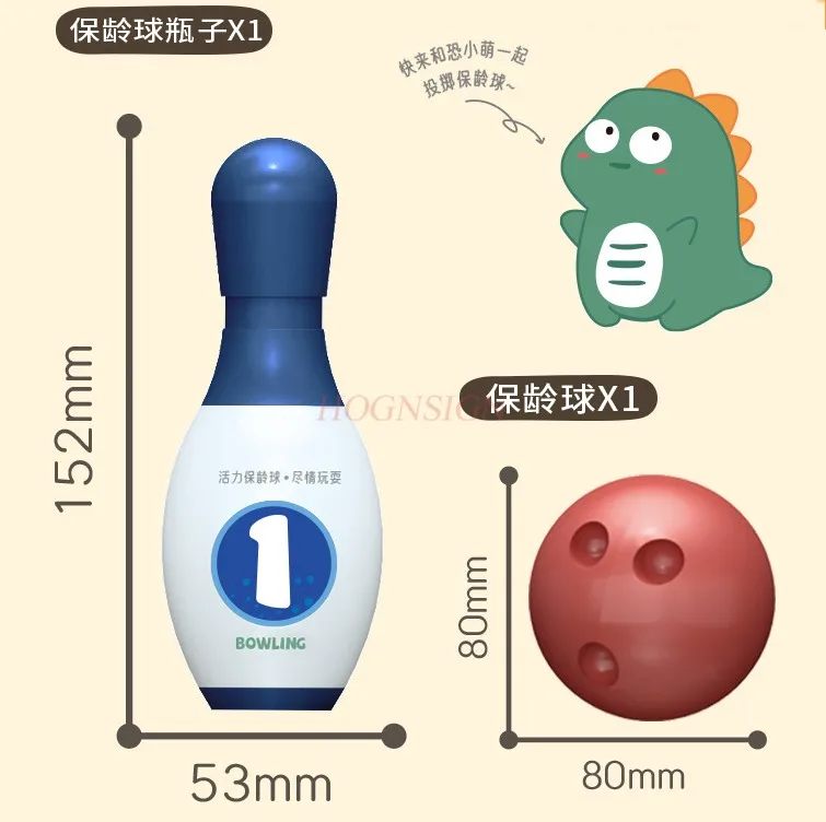 子供用ボウリングおもちゃ、親子の交流、パズル、デジタル認知、早期教室、アウトドアスポーツ