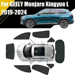 For Geely MONJARO 2023 2024 KX11 Xingyue L 2022 Dedicated ALL Black Car Window Sunshade Sunscreen Insulation Anti-UV Curtain
