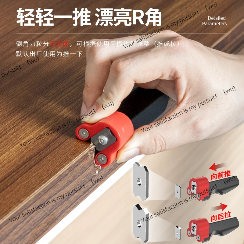Woodworking Edge Corner Planer - KT кромкооблицовочный нож, нож для обрезки