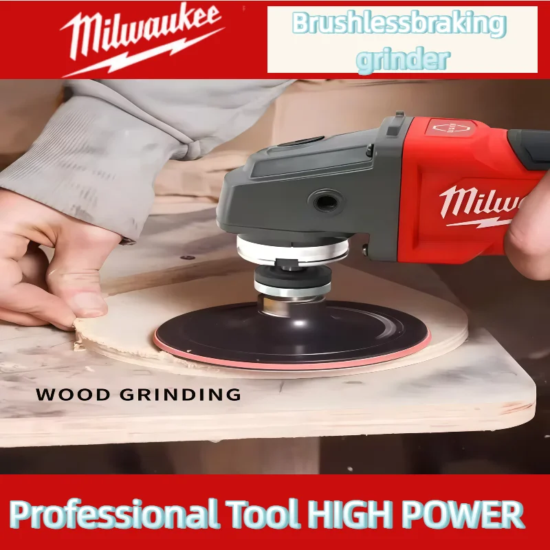 밀워키 브러시리스 앵글 그라인더 125mm 연마 절단기 노락 패들 스위치 전동 무선 공구