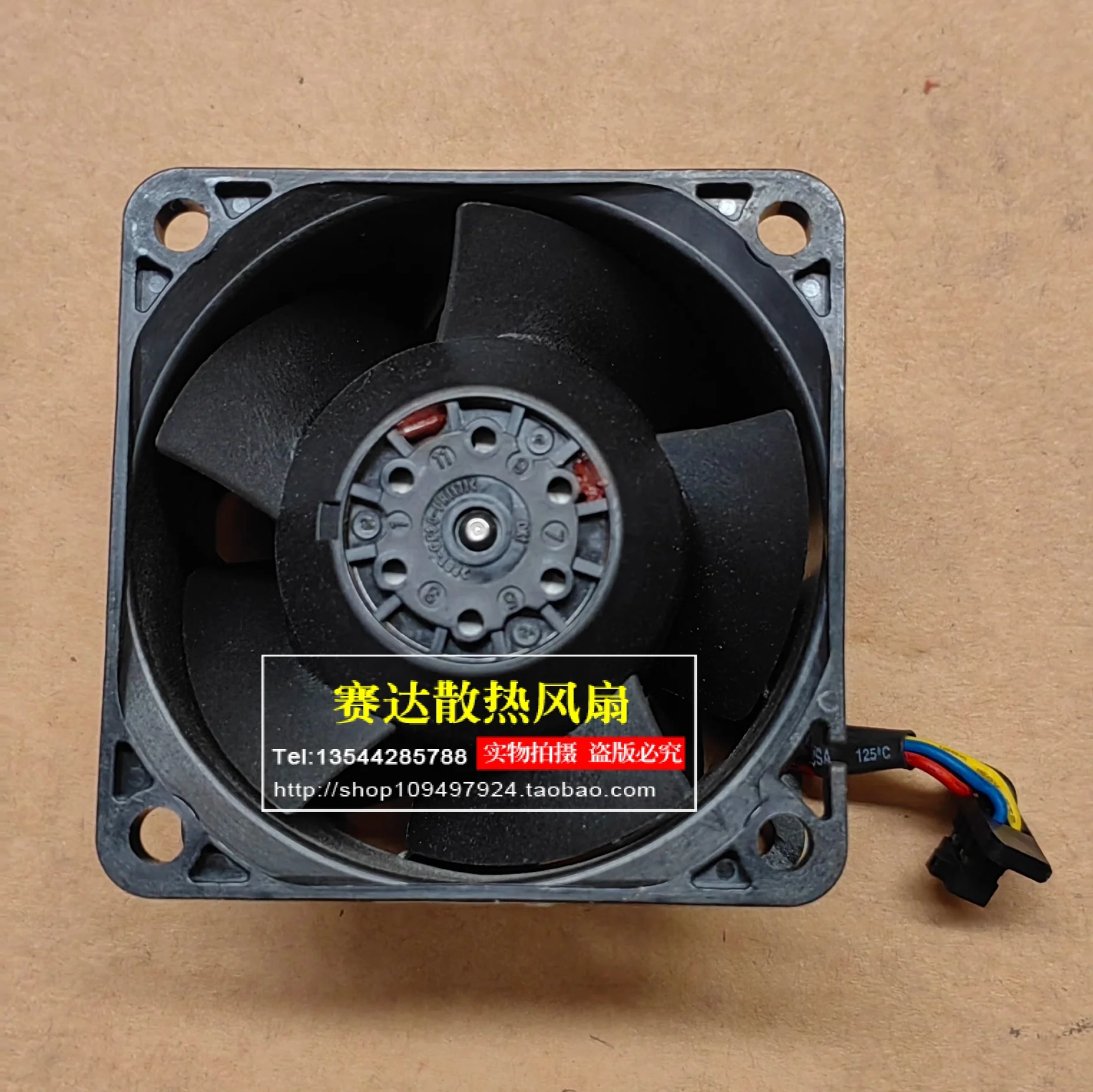 JFG For NIDEC V60E12BS2CB5-08 6038 12V 2.5A 4 lines  cooling fan 60*60*38mm