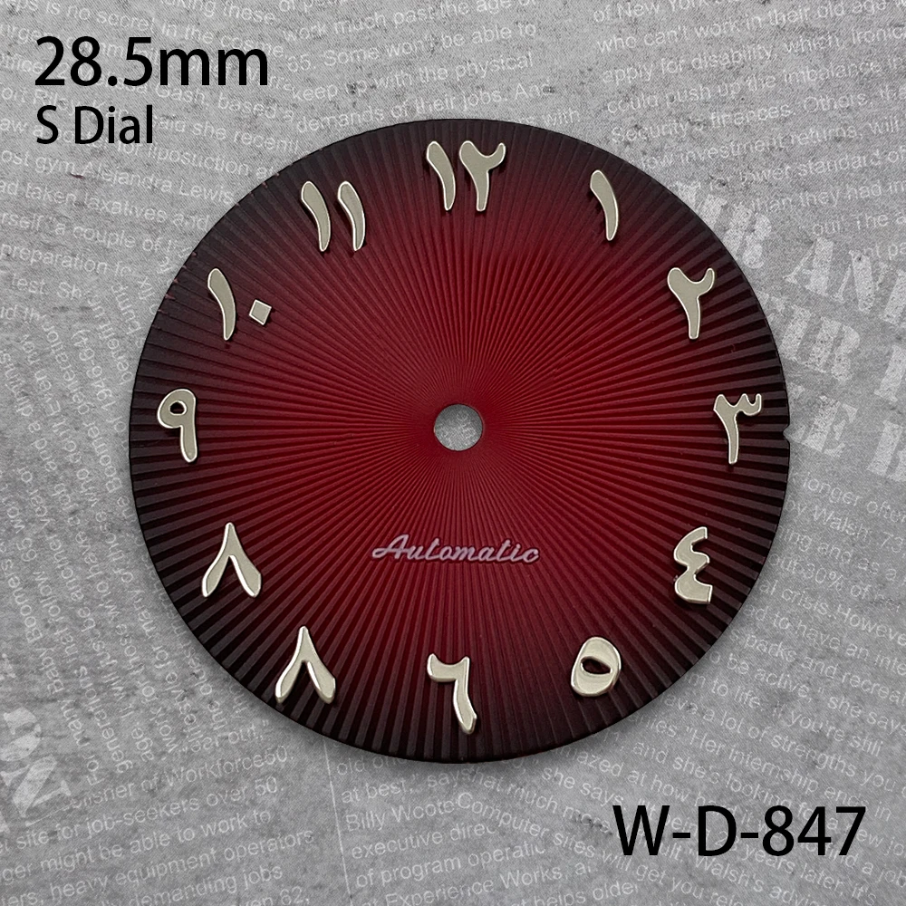 

28.5 mm Arab S Logo Dial Suitable For NH35/NH36/4R/7S Automatic Movement Quality Watch Modification Accessories